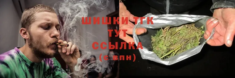 Конопля LSD WEED  Ирбит 